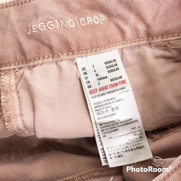 American Eagle Outfitters jeggings crop in pale pink size 2 - Picture 7 of 8